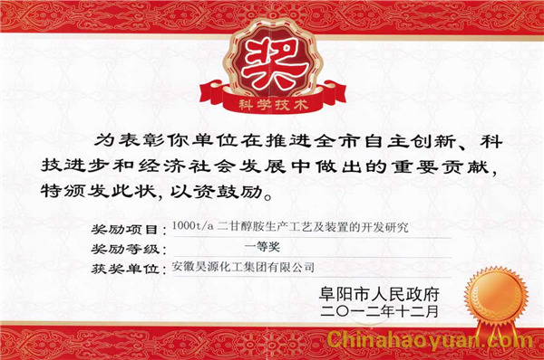 6731顶级游戏·(中国区)官方网站