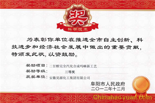 6731顶级游戏·(中国区)官方网站