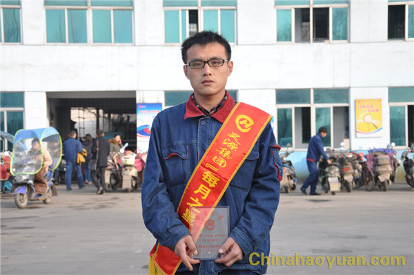 6731顶级游戏·(中国区)官方网站