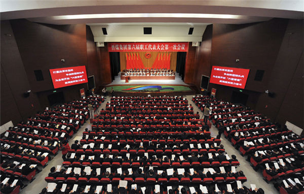 6731顶级游戏·(中国区)官方网站
