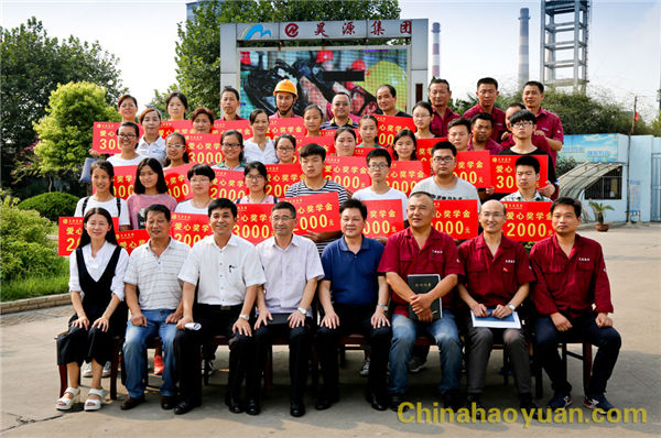 6731顶级游戏·(中国区)官方网站