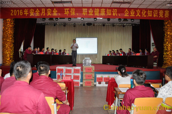 6731顶级游戏·(中国区)官方网站