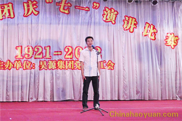 6731顶级游戏·(中国区)官方网站