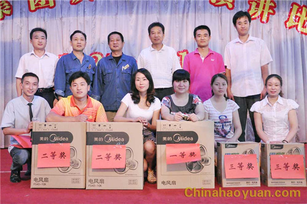 6731顶级游戏·(中国区)官方网站