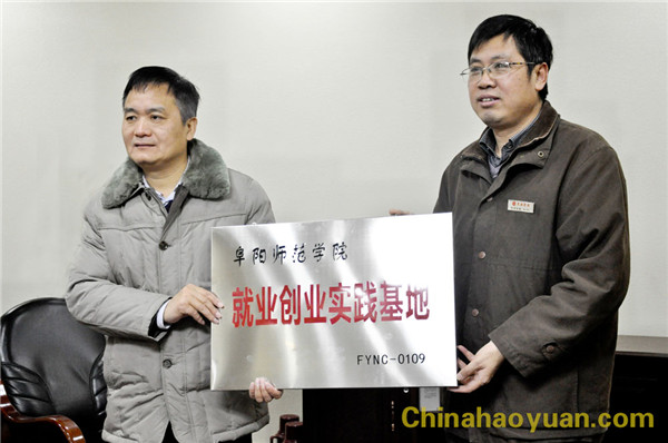 6731顶级游戏·(中国区)官方网站