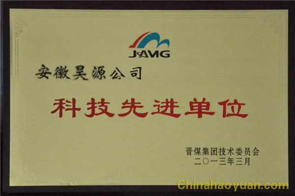6731顶级游戏·(中国区)官方网站