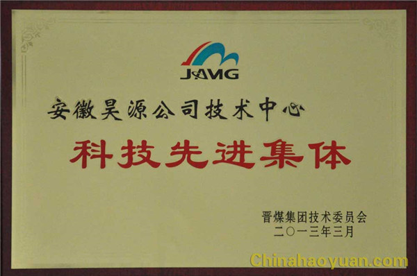6731顶级游戏·(中国区)官方网站