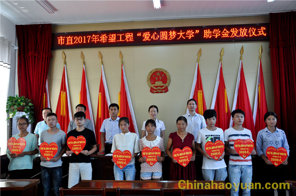 6731顶级游戏·(中国区)官方网站