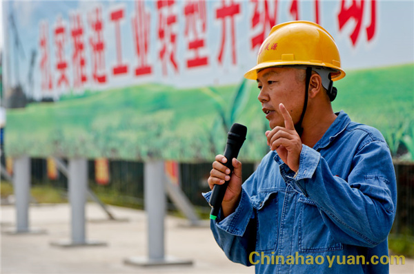6731顶级游戏·(中国区)官方网站