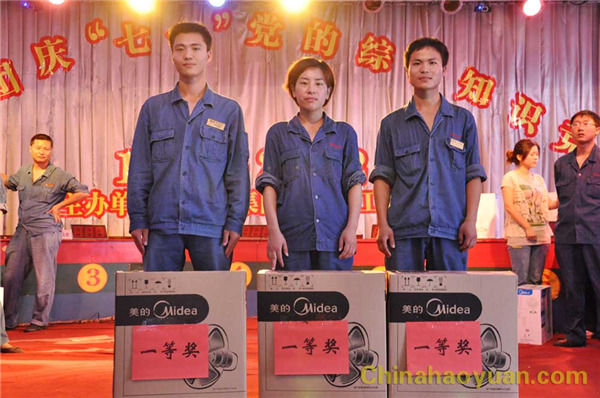 6731顶级游戏·(中国区)官方网站