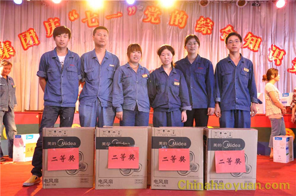 6731顶级游戏·(中国区)官方网站