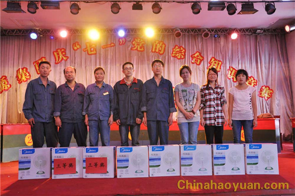 6731顶级游戏·(中国区)官方网站