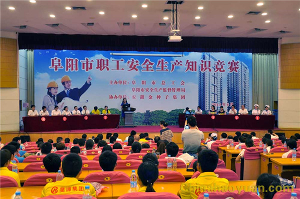 6731顶级游戏·(中国区)官方网站