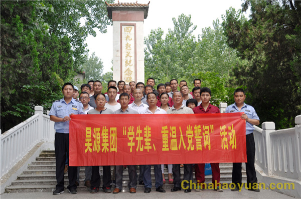 6731顶级游戏·(中国区)官方网站