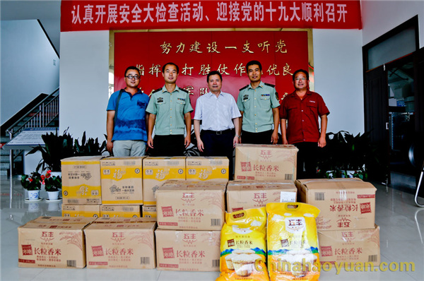 6731顶级游戏·(中国区)官方网站