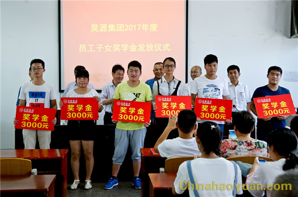 6731顶级游戏·(中国区)官方网站