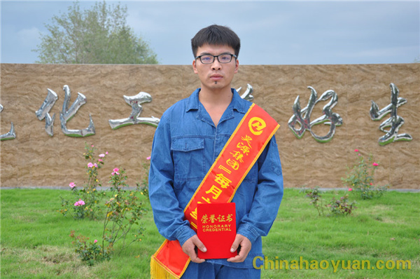 6731顶级游戏·(中国区)官方网站
