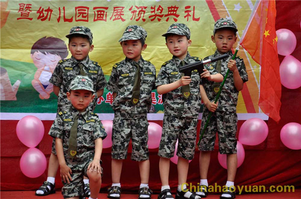 6731顶级游戏·(中国区)官方网站