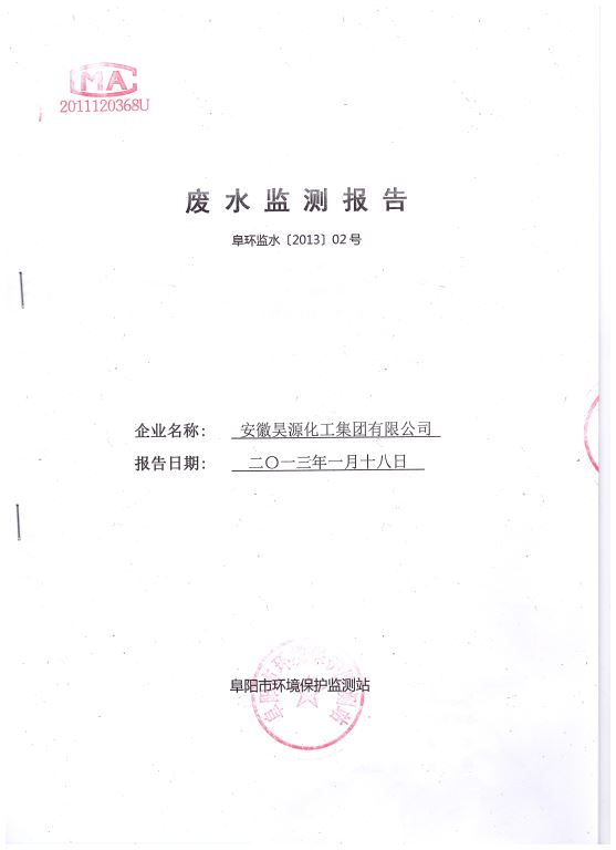 6731顶级游戏·(中国区)官方网站