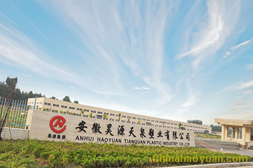 6731顶级游戏·(中国区)官方网站