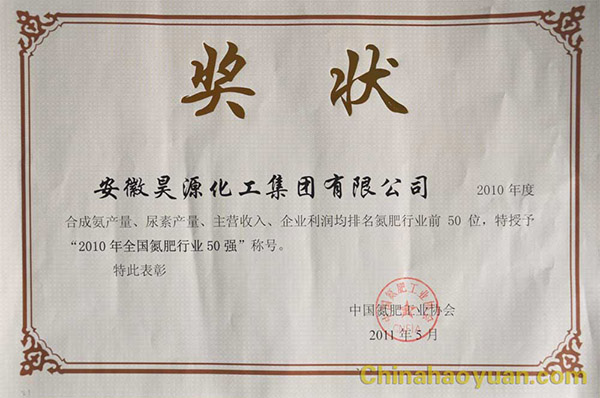 6731顶级游戏·(中国区)官方网站