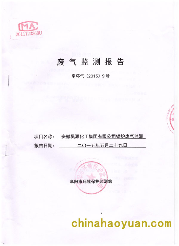 6731顶级游戏·(中国区)官方网站