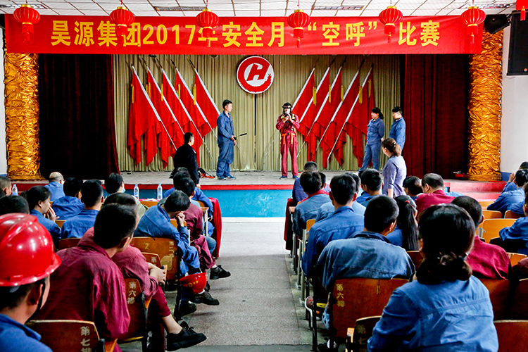 6731顶级游戏·(中国区)官方网站