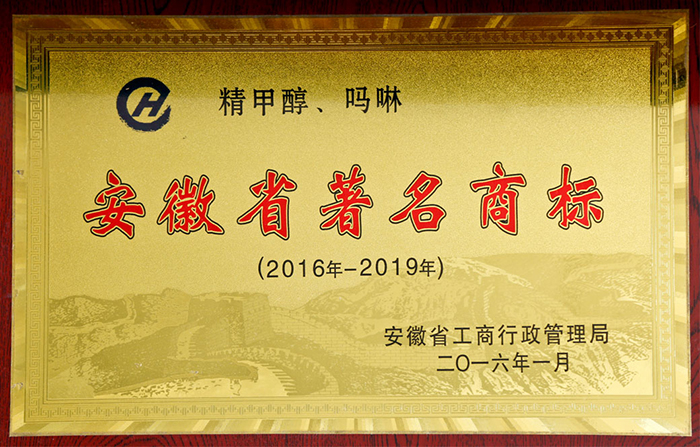 6731顶级游戏·(中国区)官方网站