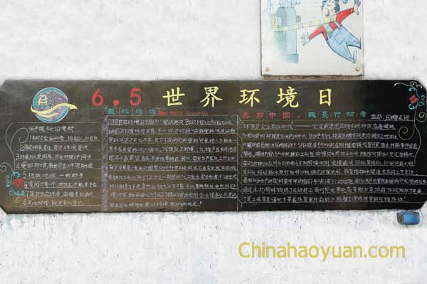 6731顶级游戏·(中国区)官方网站
