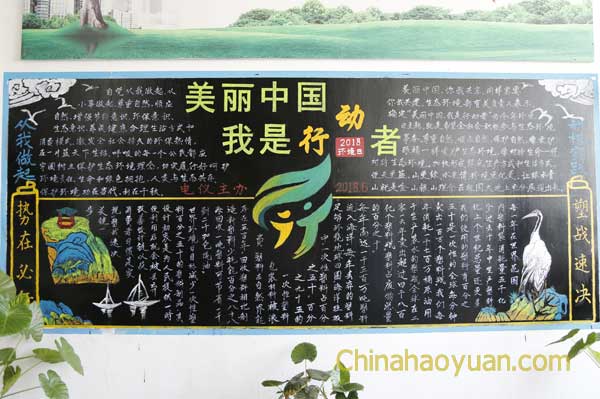 6731顶级游戏·(中国区)官方网站