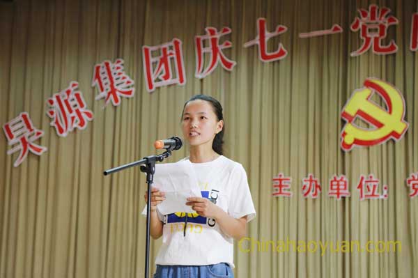 6731顶级游戏·(中国区)官方网站