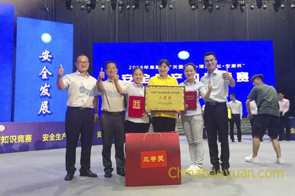 6731顶级游戏·(中国区)官方网站