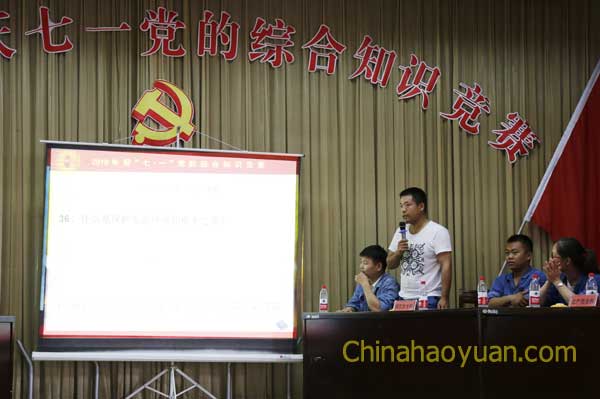 6731顶级游戏·(中国区)官方网站