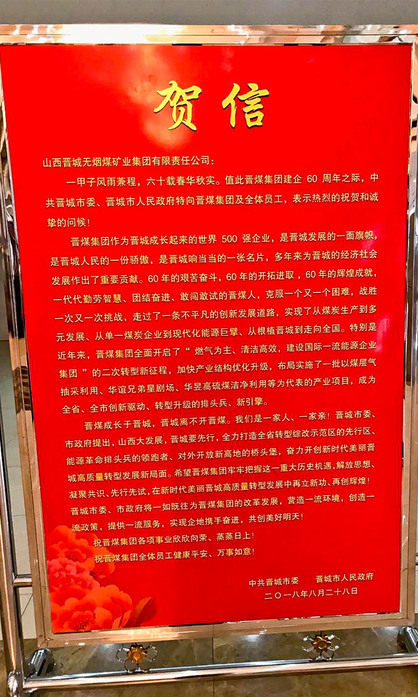 6731顶级游戏·(中国区)官方网站