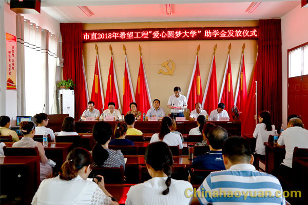 6731顶级游戏·(中国区)官方网站