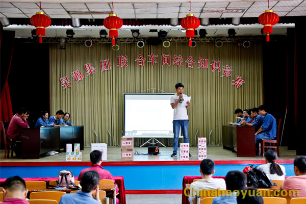 6731顶级游戏·(中国区)官方网站
