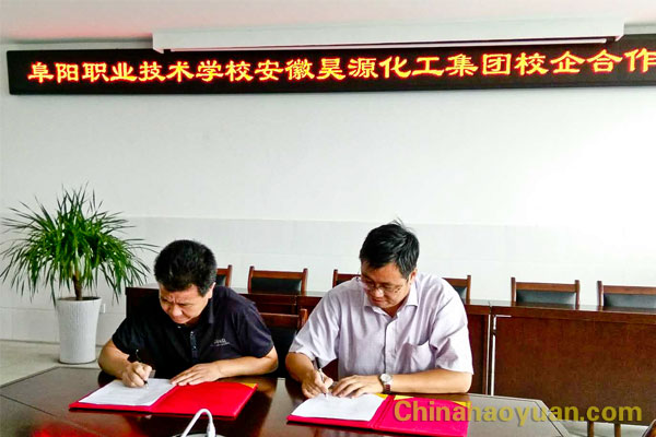 6731顶级游戏·(中国区)官方网站