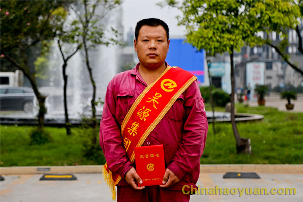 6731顶级游戏·(中国区)官方网站
