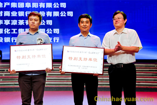 6731顶级游戏·(中国区)官方网站