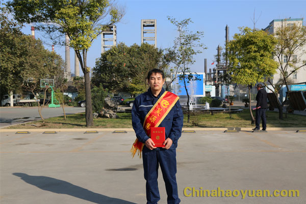 6731顶级游戏·(中国区)官方网站