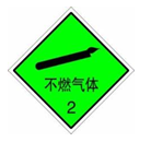 6731顶级游戏·(中国区)官方网站