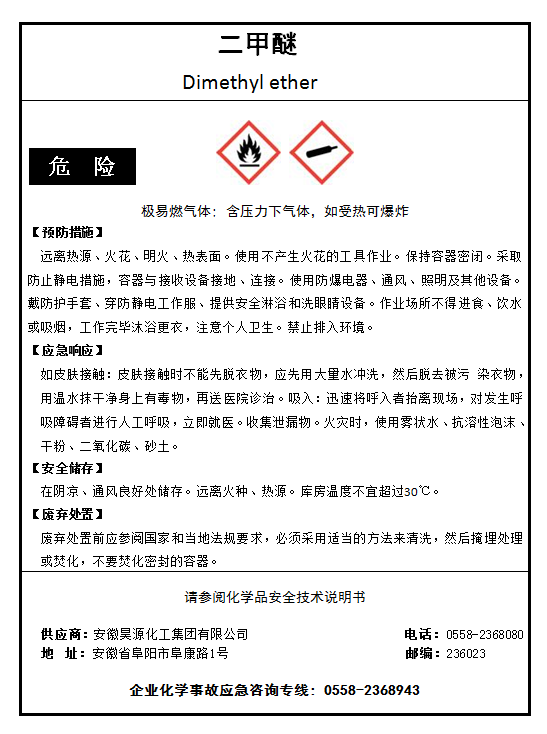 6731顶级游戏·(中国区)官方网站