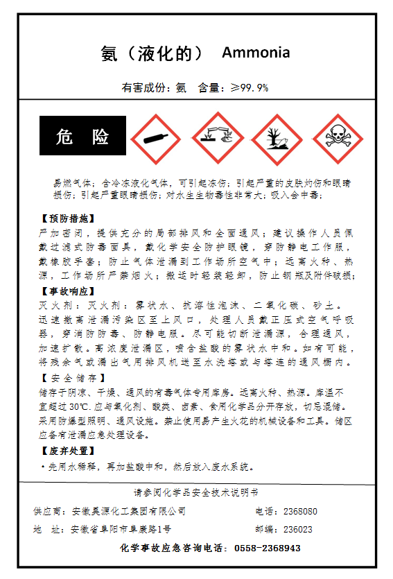 6731顶级游戏·(中国区)官方网站