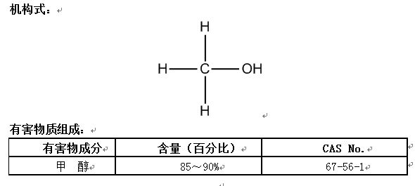 6731顶级游戏·(中国区)官方网站