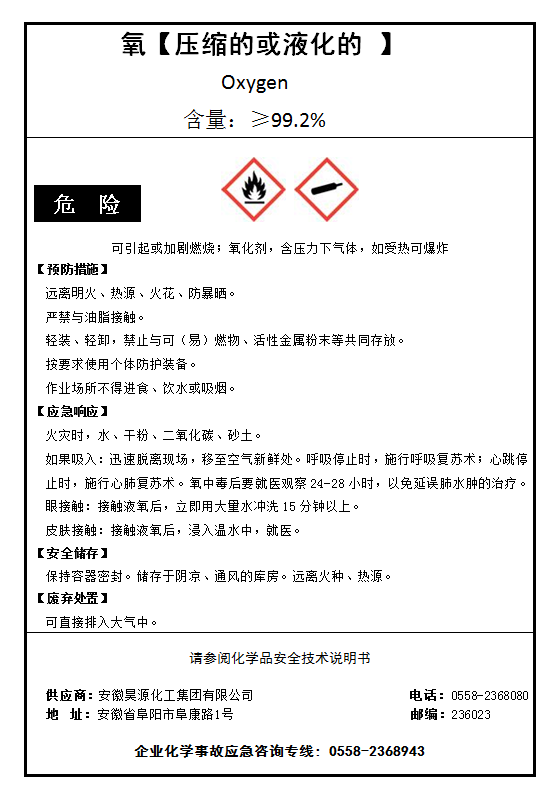 6731顶级游戏·(中国区)官方网站
