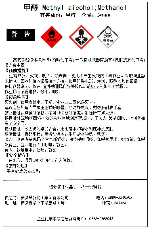 6731顶级游戏·(中国区)官方网站