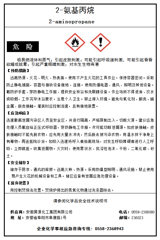 6731顶级游戏·(中国区)官方网站