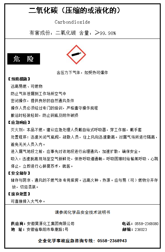 6731顶级游戏·(中国区)官方网站