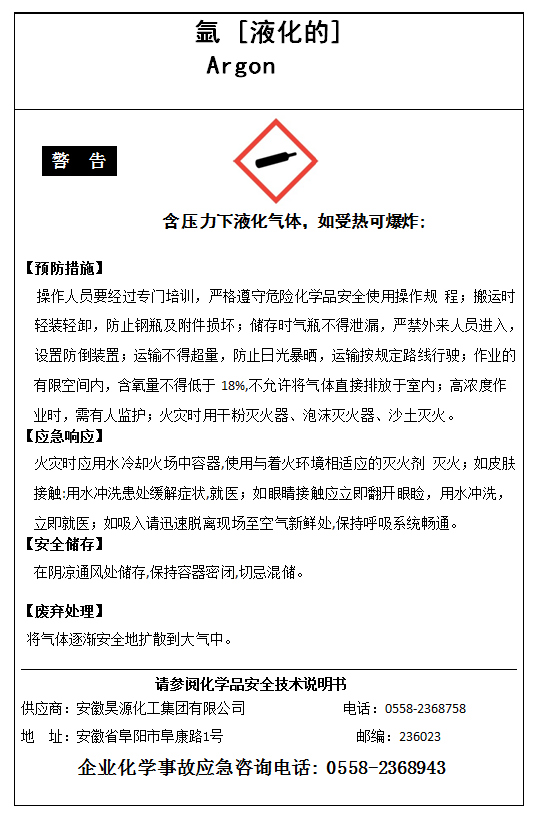 6731顶级游戏·(中国区)官方网站