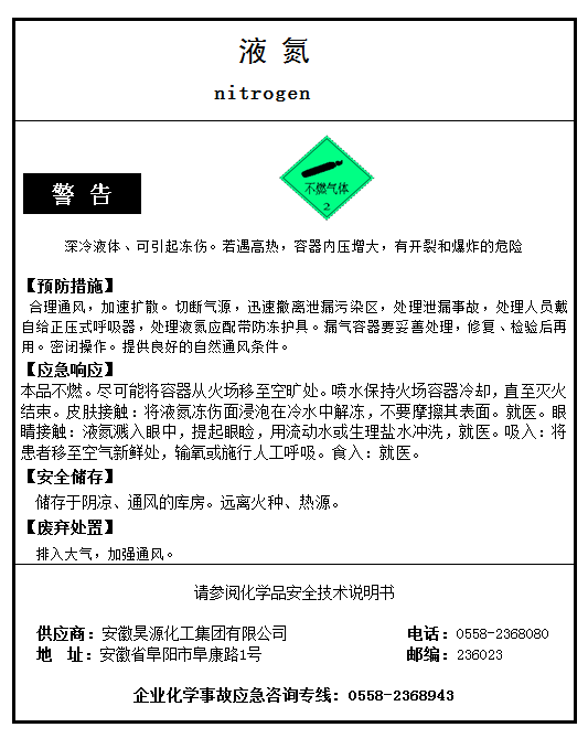 6731顶级游戏·(中国区)官方网站